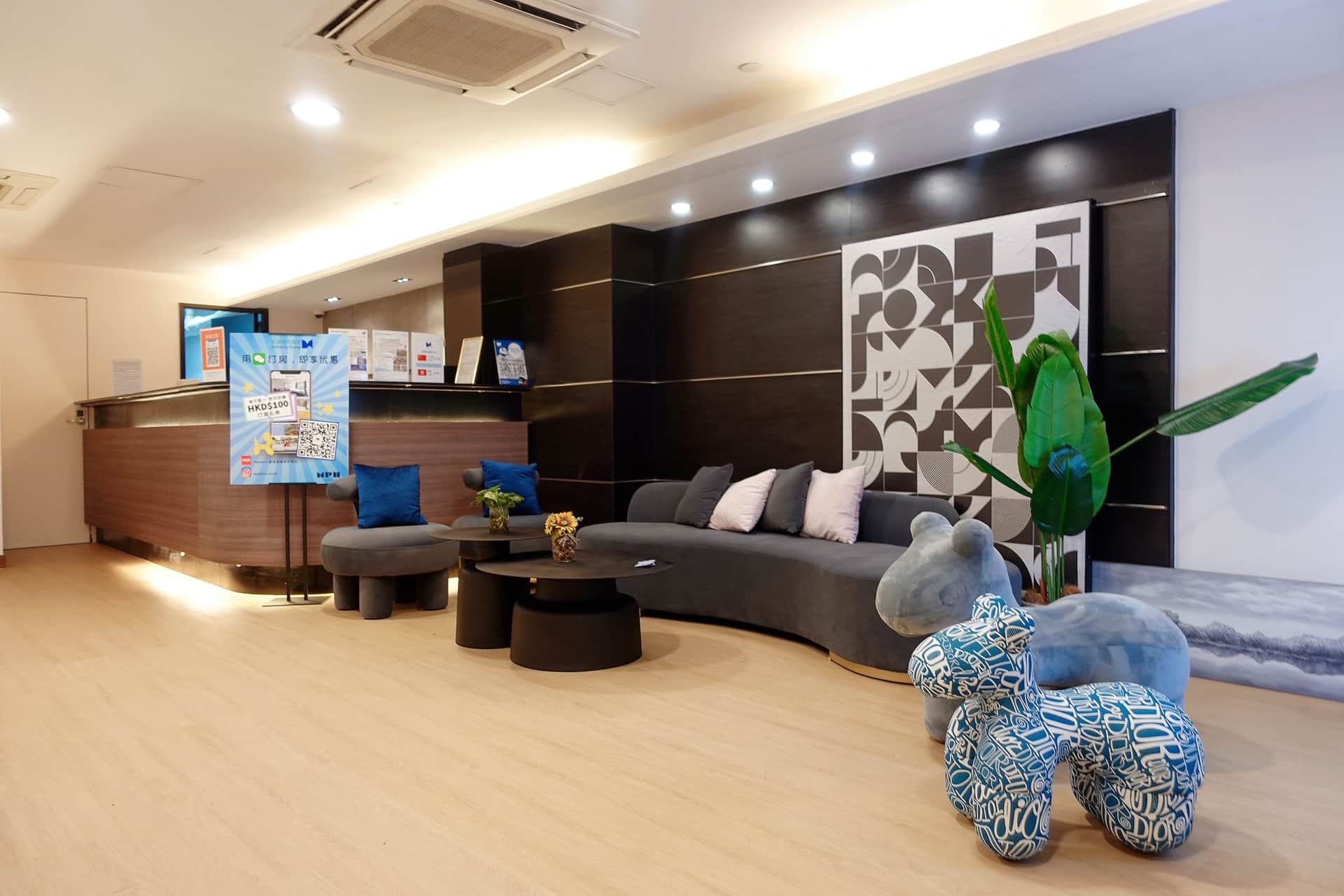 metacity living