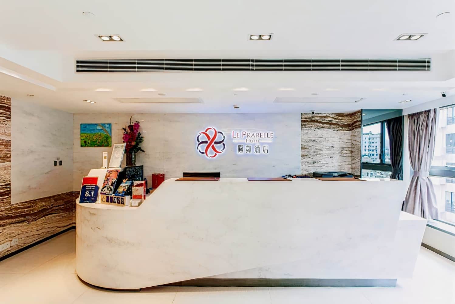 Le Prabelle Hotel