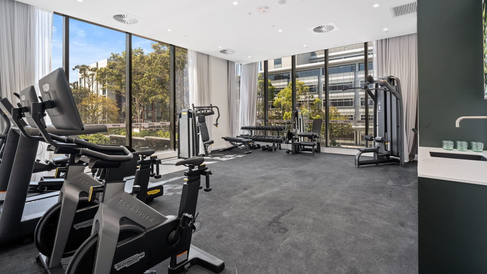 Veriu Macquarie Park