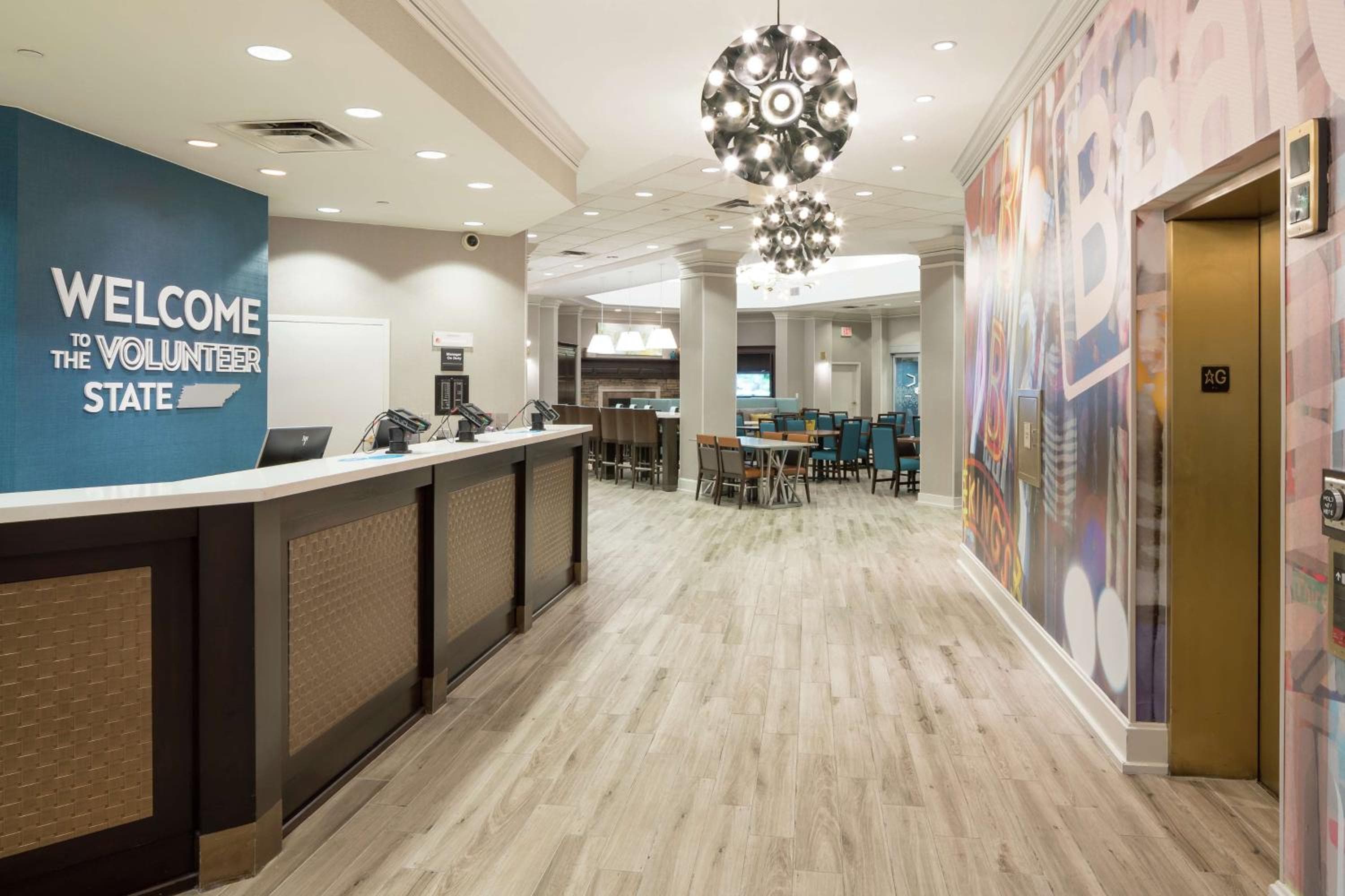 Hampton Inn & Suites Memphis at Beale Street