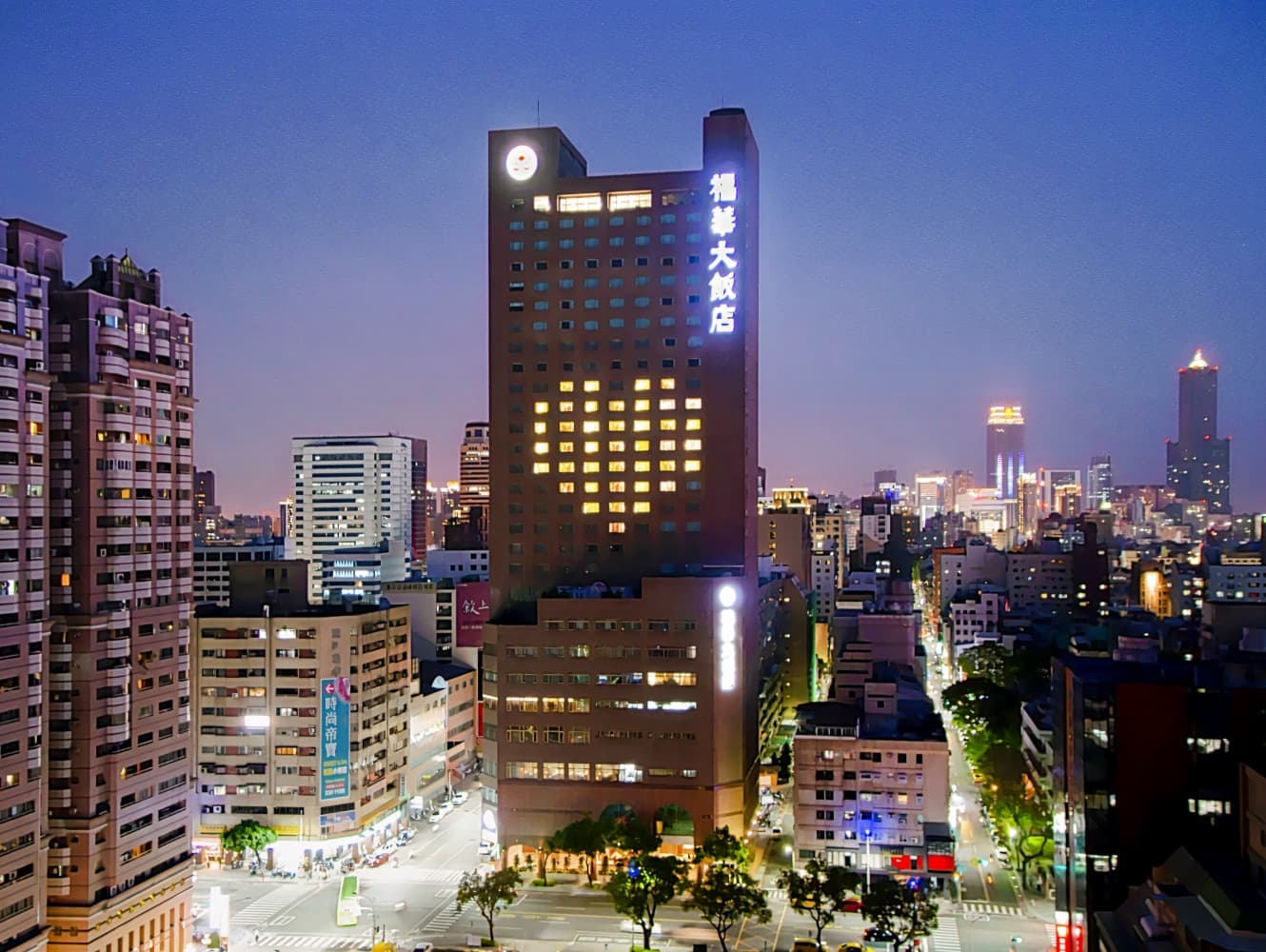 高雄福華大飯店 The Howard Plaza Hotel Kaohsiung